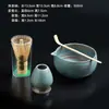 Herramientas de Matcha Transfronterizas Horno de Cerámica Juego de Tazón de Matcha con Batidor Juego de Té Japonés Tazón de Té