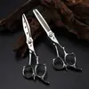 Tijeras de Peluquería Shy-31 de 6.0 pulgadas, Tijeras para Cortar el Cabello, Tijeras Planas, Tijeras para Flequillo, Tijeras Entresacadoras