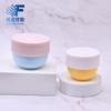 Internet Red Explosiones 250ml Botella de Leche Corporal Botella de Plástico PP Botella de Boca Ancha para Crema Exfoliante Tarro de Plástico Cosmético