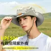 Sombrero de Pescador con Protección Solar para Exteriores para Hombres y Mujeres, Sombrero de Sol Grande de Ala para Viajes de Verano, Bordado para Montañismo, Pesca, Senderismo