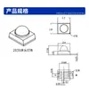 Fabricante Tira Infrarroja 2835 850nm 940nm Ángulo SMD 15/30/60/90 Perlas de Luz para Cámara