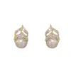 Pendientes Elegantes de Hoja de Zircón y Perla para Mujer Estilo Coreano Sencillos Accesibles Lujo Pendientes Geométricos Moda de Nicho Pendientes de Alta Gama