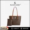 Bolsa de Tote Popular Transfronteriza con Estampado Floral Vintage, Estilo Europeo y Americano, Versátil Bolsa Grande de Gran Capacidad para el Trabajo, Bolso de Hombro Casual Retro para Mujer
