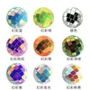 Decorações de bola de Natal mosaico espelhado disco PET iridescente bola a laser decoração de árvore de Natal bola pendurada disco