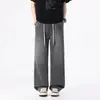 Jeans de Verano Delgados de Lyocell Seda de Hielo para Hombre 2026, Moda Versátil Holgada Retro, Pantalones Largos de Pierna Ancha con Caída