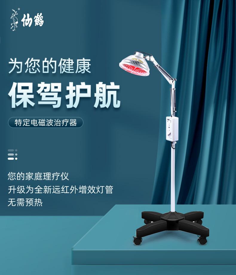 详情-02.jpg