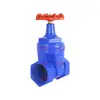 Válvula de Compuerta Roscada Hutian Z15X Sello Suave Válvula para Fontanería Doméstica Interruptor de Contador de Agua Válvula de Compuerta Roscada Venta al por Mayor