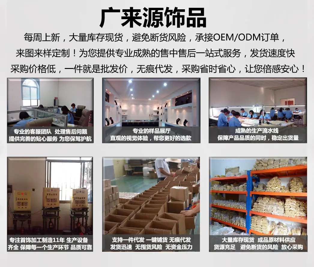 详情1(1) 副本