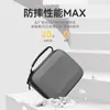 Bolsa de Armazenamento DJI OM7P Bolsa de Ombro Portátil para Celular 7P Bolsa de Mão para Estabilizador PTZ de Mão OM7