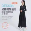 Ropa de Protección Solar Larga para Mujer 2024 Verano Nuevo Vestido Ropa de Protección Solar Anti-UV para Todo el Cuerpo Falda Larga de Seda Helada Blusa
