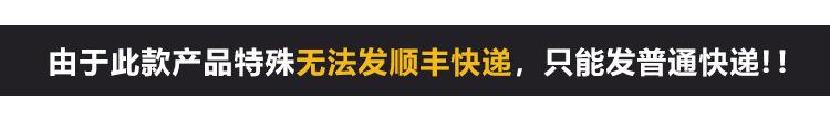 快递通知.jpg