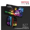 Funda Protectora Switch2 Generación Funda Suave Ns2 Anticaída Accesorios para Consola de Juegos Funda Suave Agarre Suave Oled