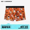 Calzoncillos tipo bóxer con estampado de letras gráficas para hombre, personalizados, para venta al por mayor de comercio exterior, transpirables, cómodos, elásticos
