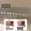 Pendientes Sencillos de Acero de Titanio para Mujer, Hipoalergénicos Planos de Acero de Titanio Médico Super Brillantes, Cómodos para Dormir, No Necesitan Quitarse, Adecuados para Estudiantes