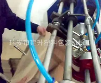 zf-380c全自动中西式信封[00_04_36][2013