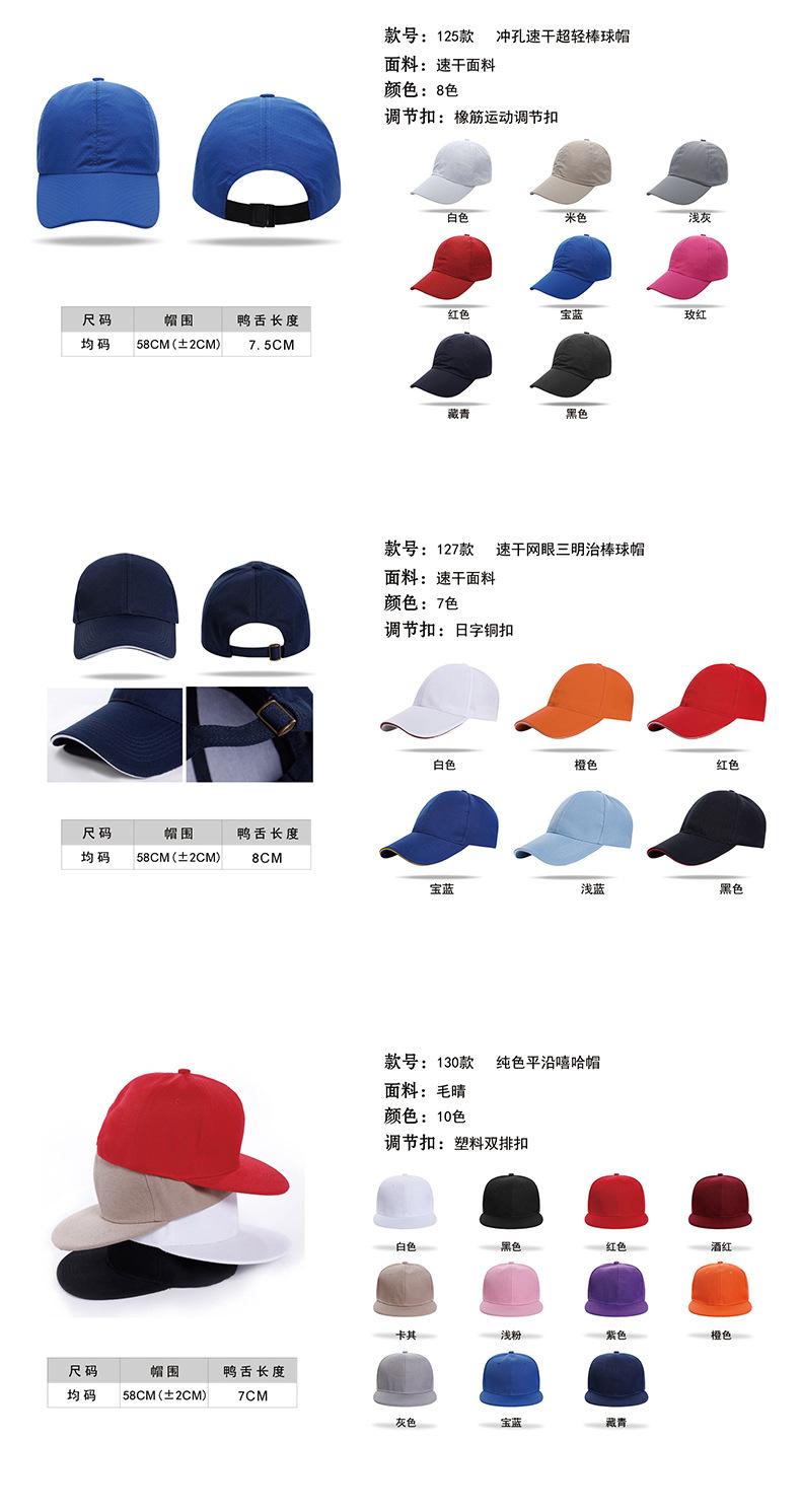 详情页_14.jpg