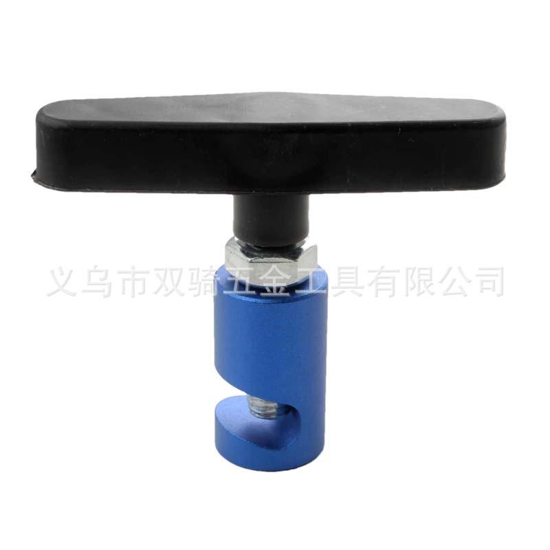 机盖升降固定器1