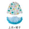 Fantasias de Cheerleading Infantil, Fantasias de Saia de Gaze para Corais de Jardim de Infância, Uniformes de Entrada em Grupo para Reuniões Esportivas de Alunos do Ensino Fundamental