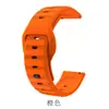 Correa de Silicona para Reloj con Patrón de Puntos de Grano de Arroz, Adecuada para Samsung/Huawei/Huami/Garmin/Mi