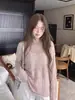 Cardigan de Ganchillo Calado Rosa Estilo Coreano Suave para Mujer Otoño Perezoso Alto Gama Holgado Adelgazante
