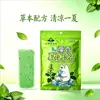 Haier Zhen Ai Tang Parche Refrescante de Verano Huoxiang Extracto Herbal Enfriamiento Físico Prevención de Golpes de Calor Menta Ajenjo Entrenamiento Militar de Verano Viaje