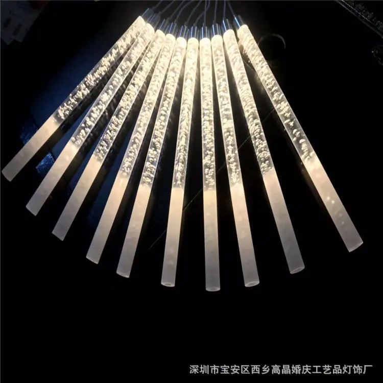 微信图片_20200515114738