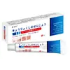Fabricante do Creme Tópico Wanxuanling Mais Vendido do Sudeste Asiático Pronta Entrega para Alisamento de Cabelos [Dropshipping]