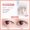 Lmltop Parche de Encaje con Patrón de Panal Simulado Mejorado para Párpado Doble, Parche de Belleza Natural Invisible Sin Marcas para Ojo Hinchado