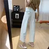 ¡Denim Ice-Skin Enfriador! Jeans Slim de Pierna Recta de Tiro Alto Elásticos en Cuatro Direcciones Ultradelgados para Mujer, Pantalones de Pierna Ancha Cortos Finos de Verano