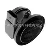 2710940248 Adequado para Mercedes-Benz W203 W211 Sensor de Fluxo de Ar Medidor de Fluxo de Ar