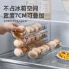 Caja de almacenamiento de huevos para cocina, de grado alimenticio, para refrigerador, con puerta lateral, transparente, automática, con ruedas, para almacenamiento de huevos frescos