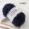 Fio de pelo imitação de pelo de marta fio de marta caxemira chapéu de orelha de gato cachecol tricotado à mão tricô artesanal diy fleece coral