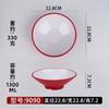 A8 rojo y blanco melamina interior y exterior hilo tazón para fideos comercial engrosado tazón especial tazón para gachas calientes ramen de res tazón picante