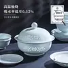 Porcelana Exquisita de Jingdezhen Cerámica Yingqing Vajilla Platos Tazones de Fideos para el Hogar Platos hondos Color bajo vidriado Regalo Sencillo para Inauguración de Casa