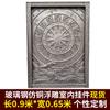 Arte de Pared de Relieve Personalizado de Fibra de Vidrio para Decoración de Interiores, Pequeños Colgantes de Pared, Entrega Rápida, Transfronterizo, En Stock