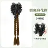 Novo anel de cabelo de trança de peruca chinesa rabo de cavalo falso vestido chinês artificial cheongsam trança torcida antiga estilo nacional presilha de fixação trança