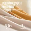 Roupa íntima infantil 100% algodão Classe A para meninos de meia-idade e mais velhos, cuecas boxer antibacterianas 10A, fundo 100% algodão
