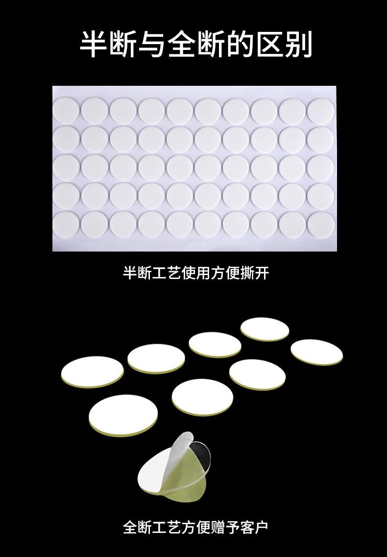 图4.jpg