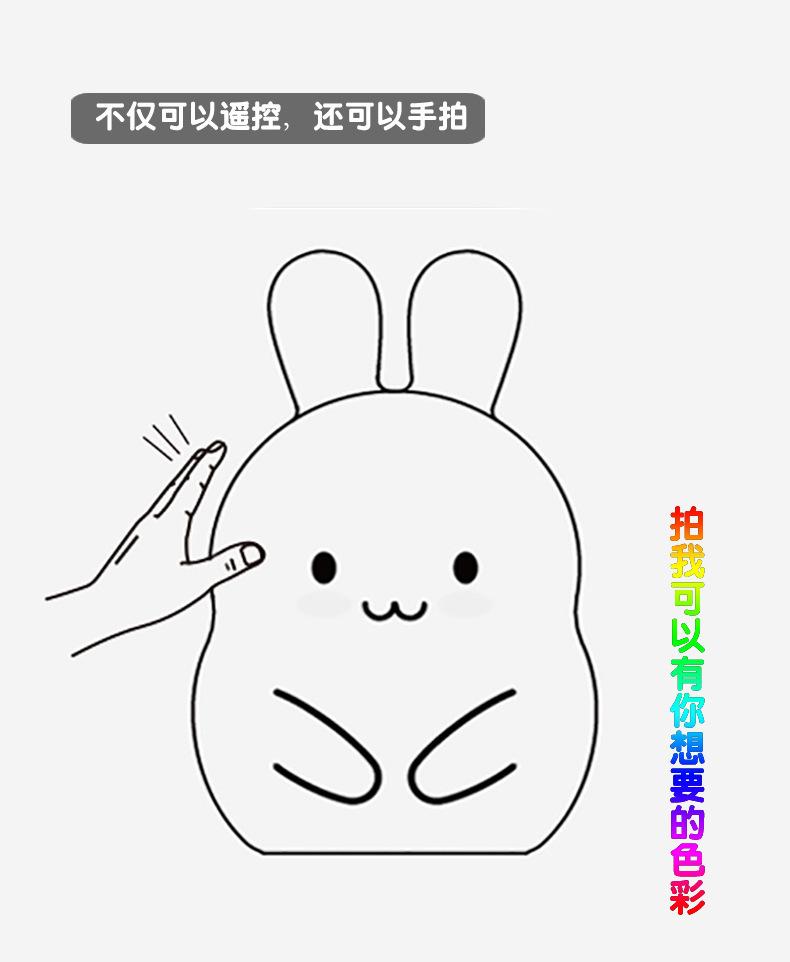 涓彿鍥涙涓?捣璇︽儏750_13