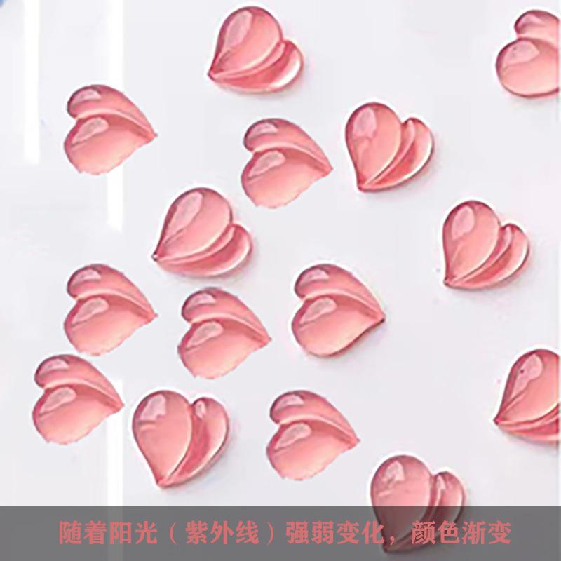 屁桃中国红