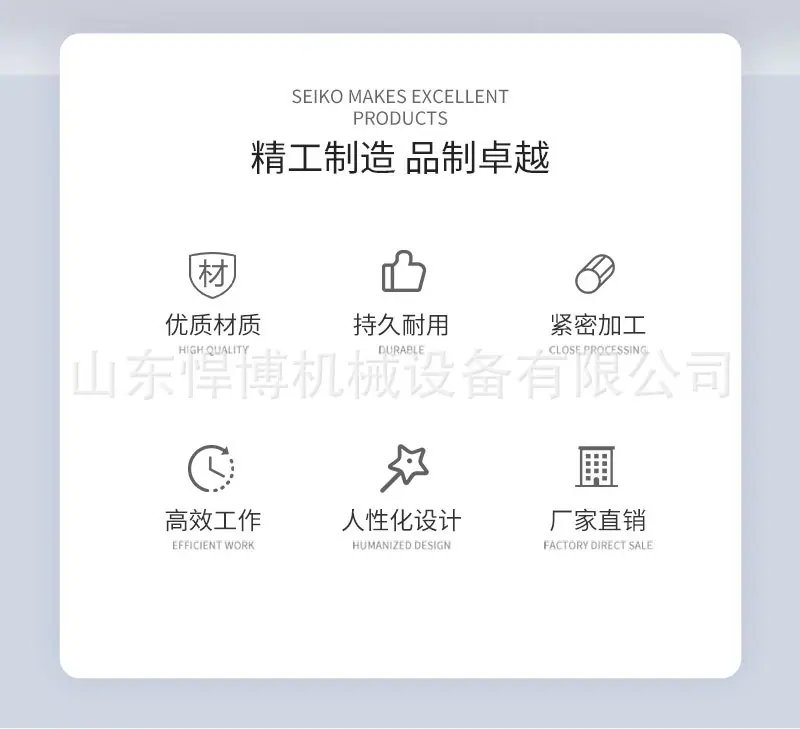 详情页_02.jpg