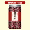 Set Combinado de Bolas de Taro y Té de Leche con Sago para Tiendas de Té de Leche, Uso Doméstico y Comercial, Sin Aditivos, Bolas Blancas Grandes, Tienda Oficial Principal