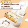 Xinxiangyin Edición Dorada Papel Higiénico Espeso de 4 Capas, 80 Rollos, Papel Higiénico Doméstico Co-Branded Capybara, Paquete Económico