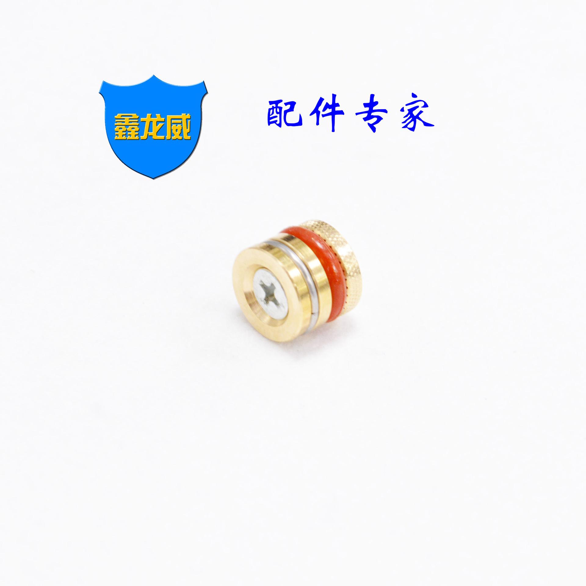 止水栓红色一.jpg