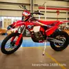 Motocicleta Todoterreno Xinguizun Xgz G26 Ybs300 Motocicleta Todoterreno Grande Motocicleta Coche Real Carreras Profesionales