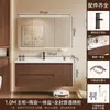 Nuevo juego de gabinete de baño de madera maciza estilo chino con lavabo cerámico integrado, tocador y lavabo de baño