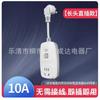Enchufe de Protección contra Fugas de Aire Acondicionado Tipo Interruptor 86 10A16A Enchufe de Protección contra Fugas para Calentador de Agua Doméstico 40