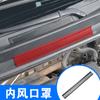 Adecuado para 20-25 Máscara de Entrada de Aire para Cofre de Motor New Rongfang, Accesorios de Modificación de Máscara de Salida de Aire para Motor Wilanda