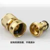 Accesorios de conector macho-hembra para manguera de jardín, conector rápido de 6 puntos, conector rápido de latón estilo americano para manguera de 3/4