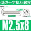 Perno de alambre cruzado achaflanado de acero inoxidable 304 M2-M10 tornillo de cabeza para muebles cabeza biselada plana tornillo Phillips